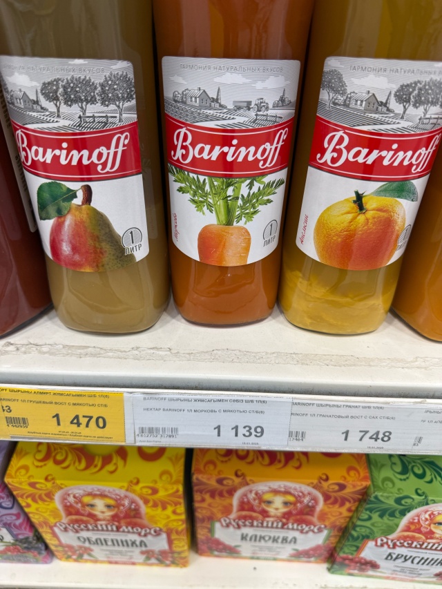 Интернетте дұрыс емес жерде порно спермы