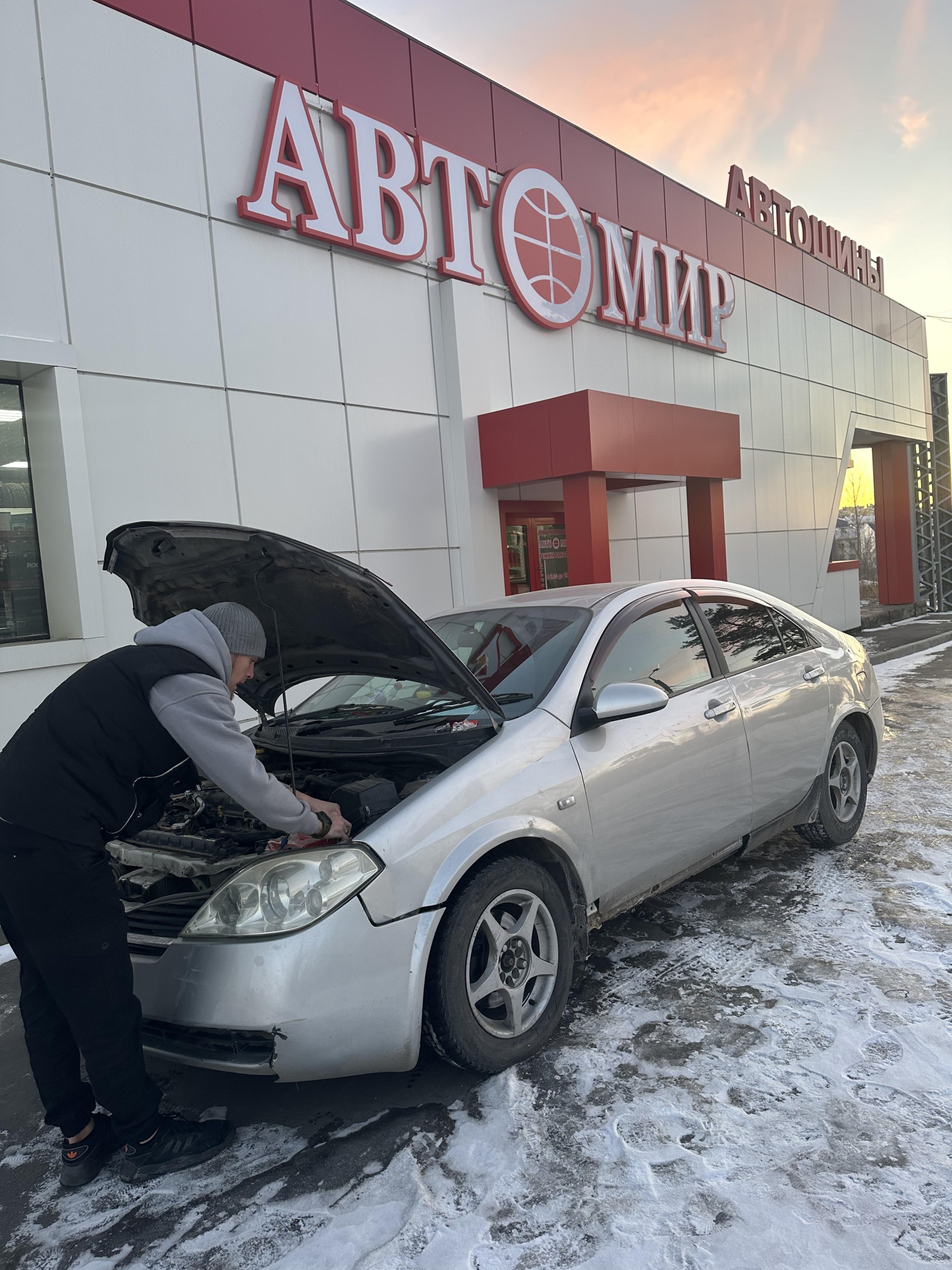 Аккумуляторы Автомир, магазин, Пригородная, 1/4, Иркутск — 2ГИС