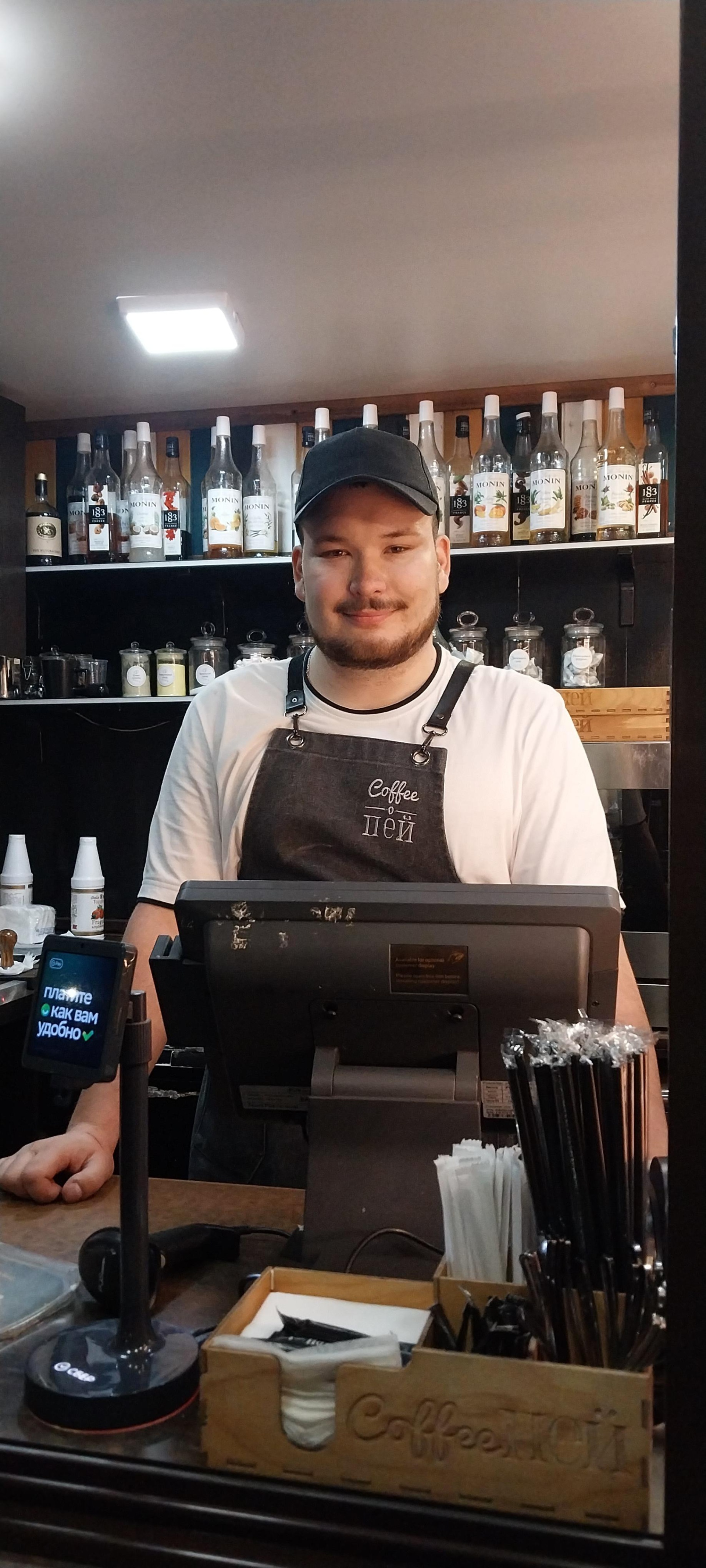 Coffee Пей, экспресс-кофейня, улица Луначарского, 309Б/1 киоск, Армавир —  2ГИС