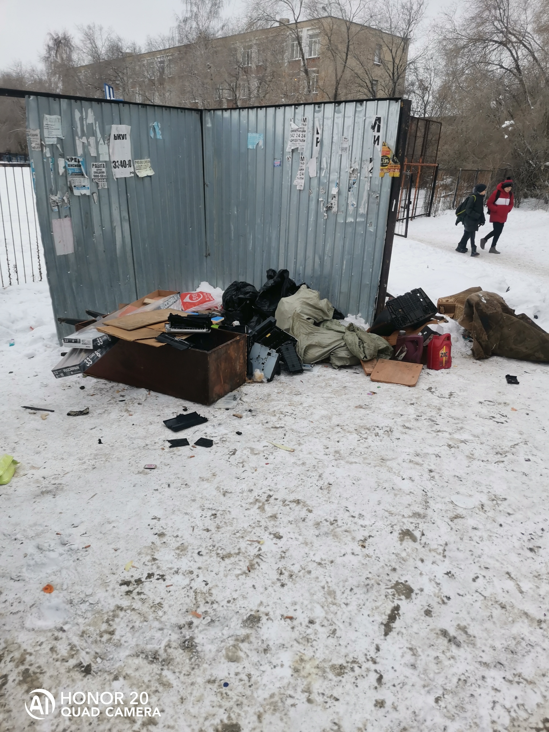 Эковывоз, транспортная экологическая компания, Троицкий тракт, 5, Челябинск  — 2ГИС