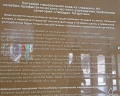 Ливадия-Татарстан: отзыв от Рамиль Ш