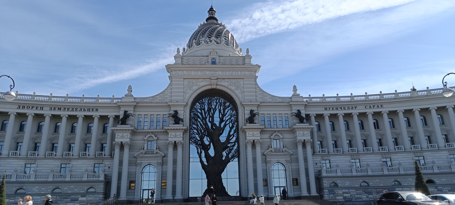 Меридиан, туроператор, проспект Мира, 122, Красноярск — 2ГИС