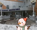 Центросоюз РФ: отзыв от Светлана Пузикова