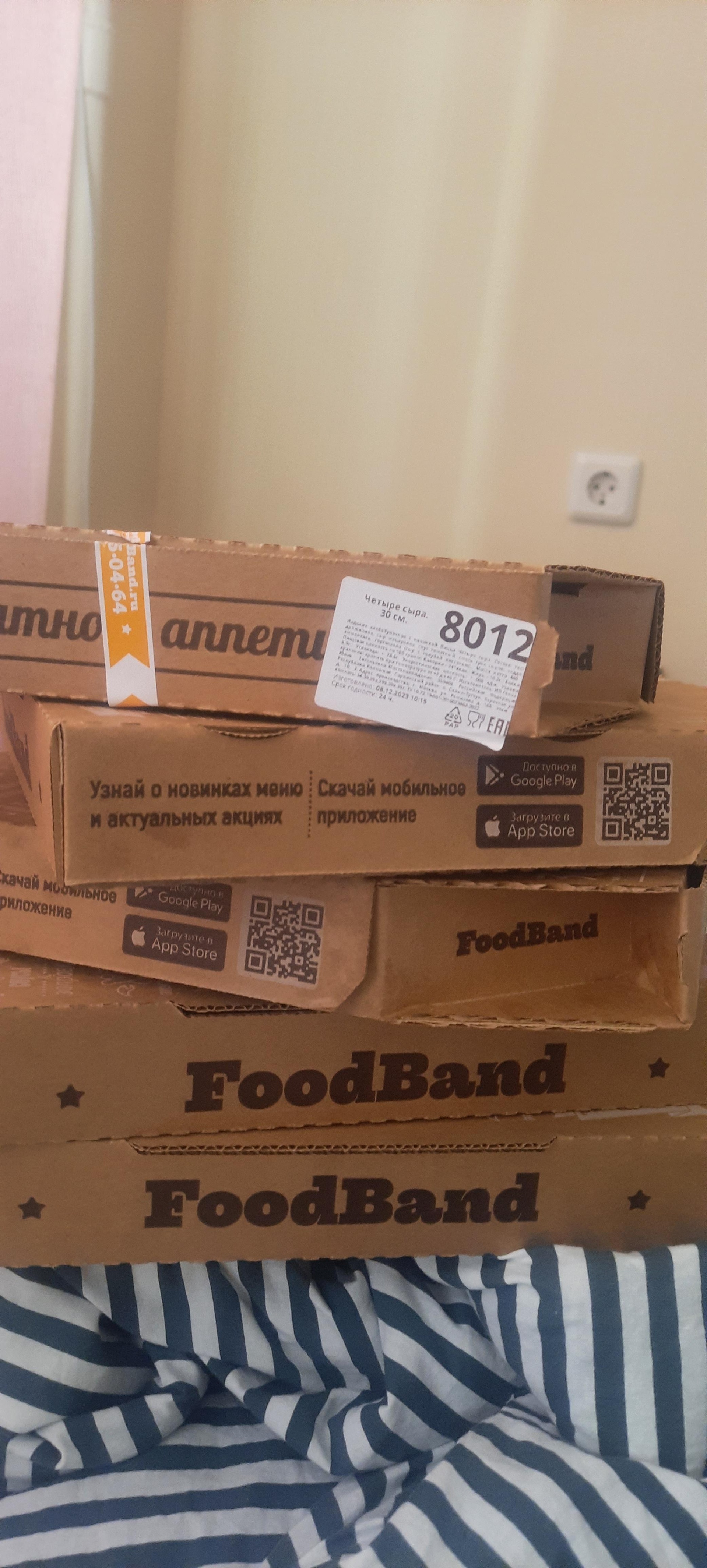 Foodband.ru, служба доставки, 4-й Лихачёвский переулок, 4, Москва — 2ГИС