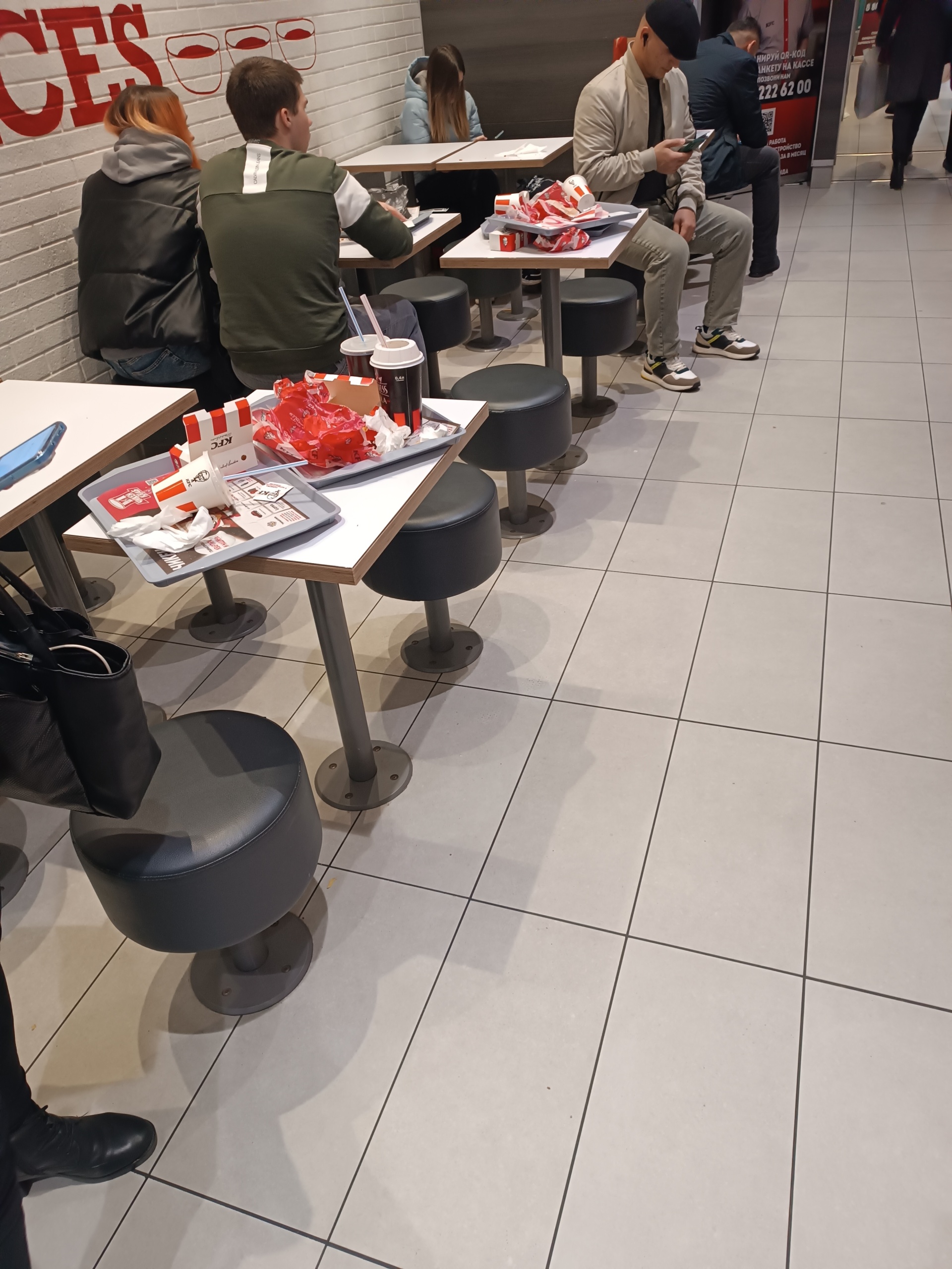 KFC, ресторан быстрого обслуживания, Макси, улица 25 Сентября, 35а,  Смоленск — 2ГИС