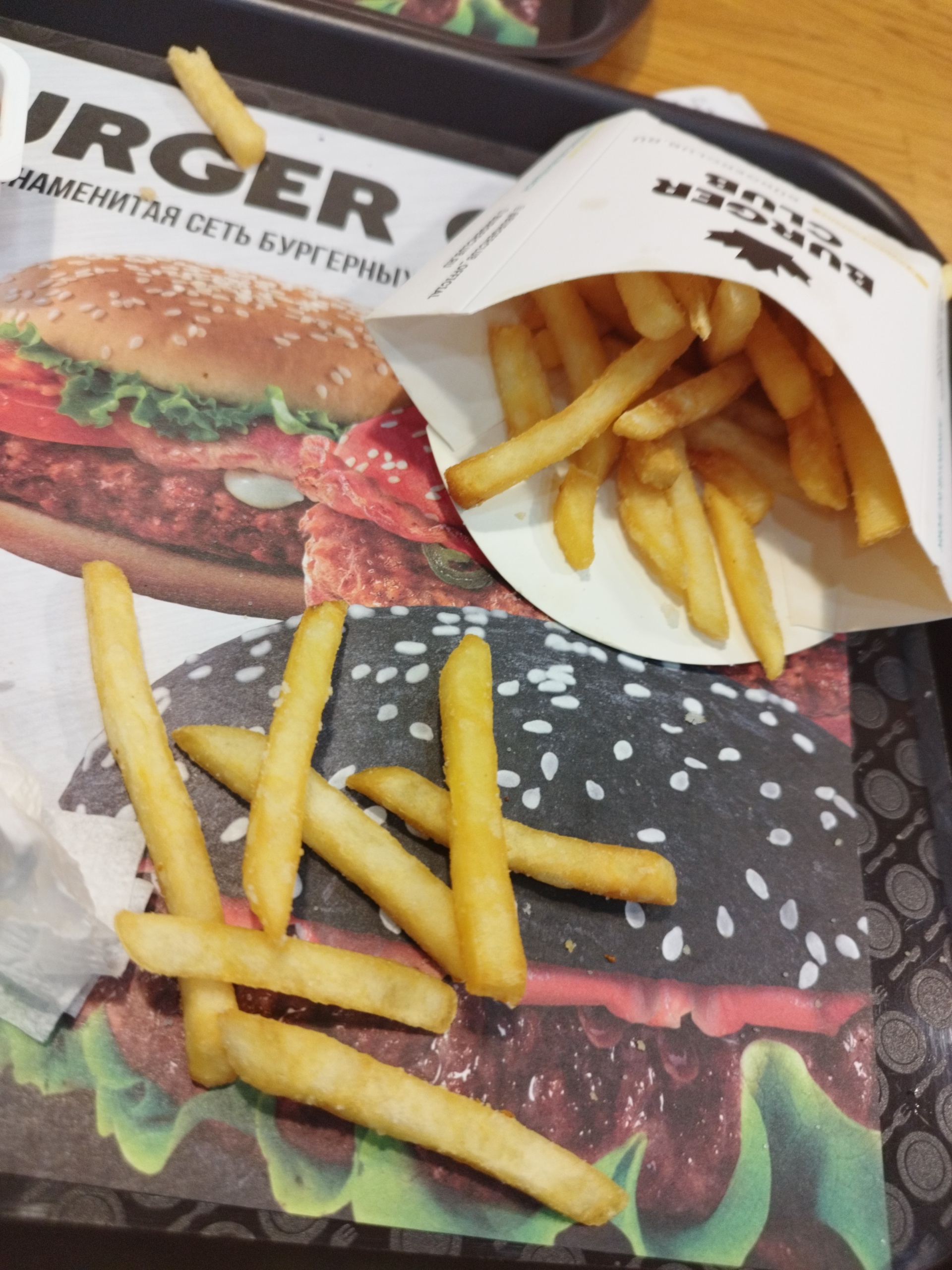 Burger club & new chicken, Сидоренко, 32, Комсомольск-на-Амуре — 2ГИС