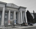 Академия: отзыв от Анна Малиновская