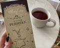 Lido central: отзыв от Юлия Д