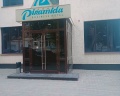 Пирамида: отзыв от Олеся Пятница