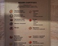 Bridge: отзыв от Светлана Санфирова