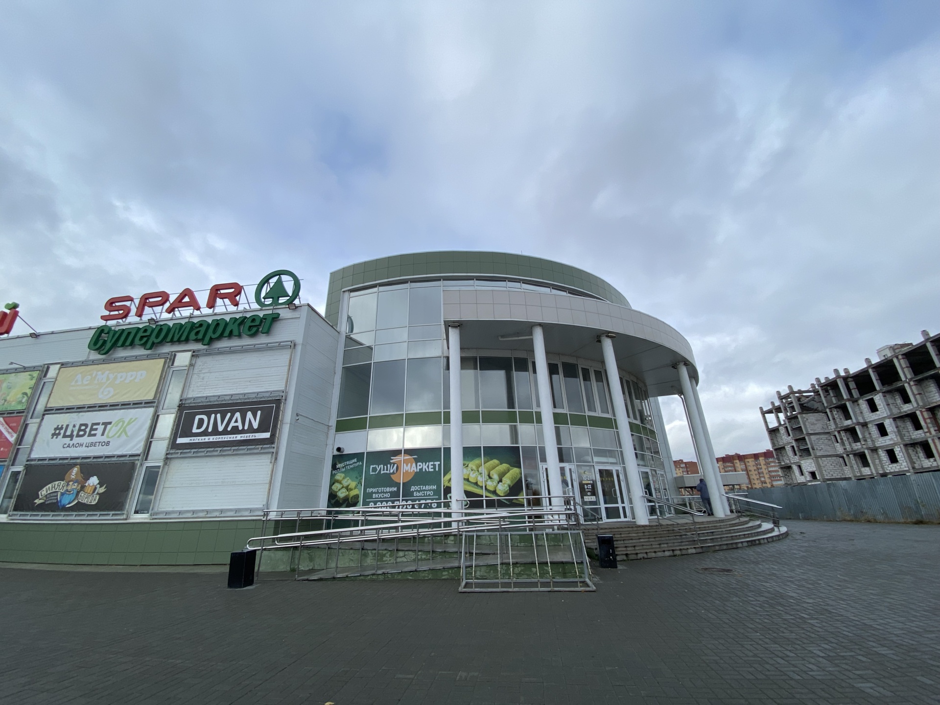 Spar, супермаркет, Заозёрный микрорайон, 18, Озёрск — 2ГИС