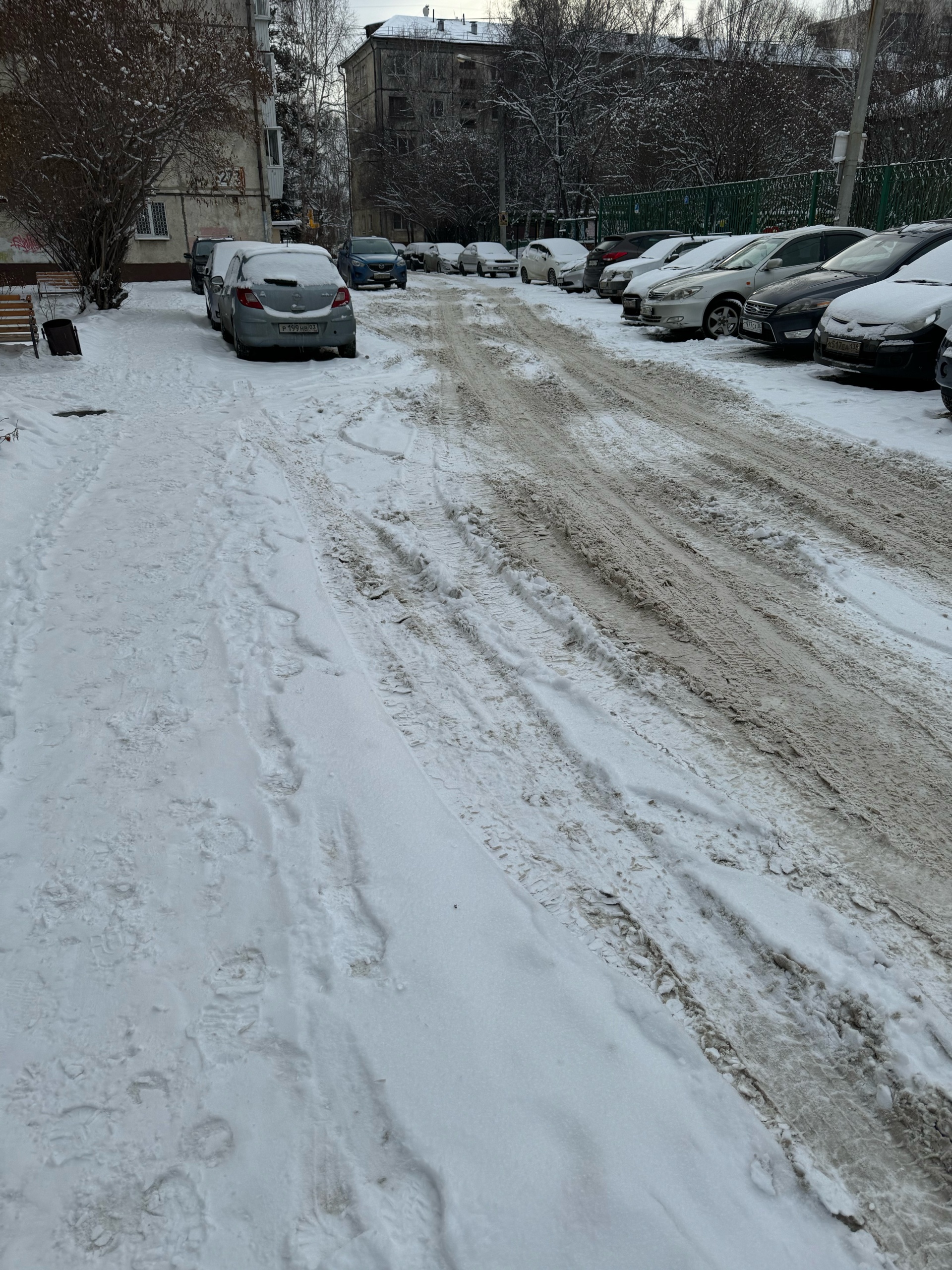 Западное управление жилищно-коммунальными системами, паспортный стол, ДЦ  Рябина, Железнодорожная 2-я, 72, Иркутск — 2ГИС