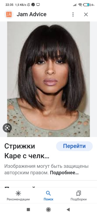 внештатный парикмахер в армии табличка. чисто подстричься. чисто подстричься. стричь волосы. филировка кончиков.