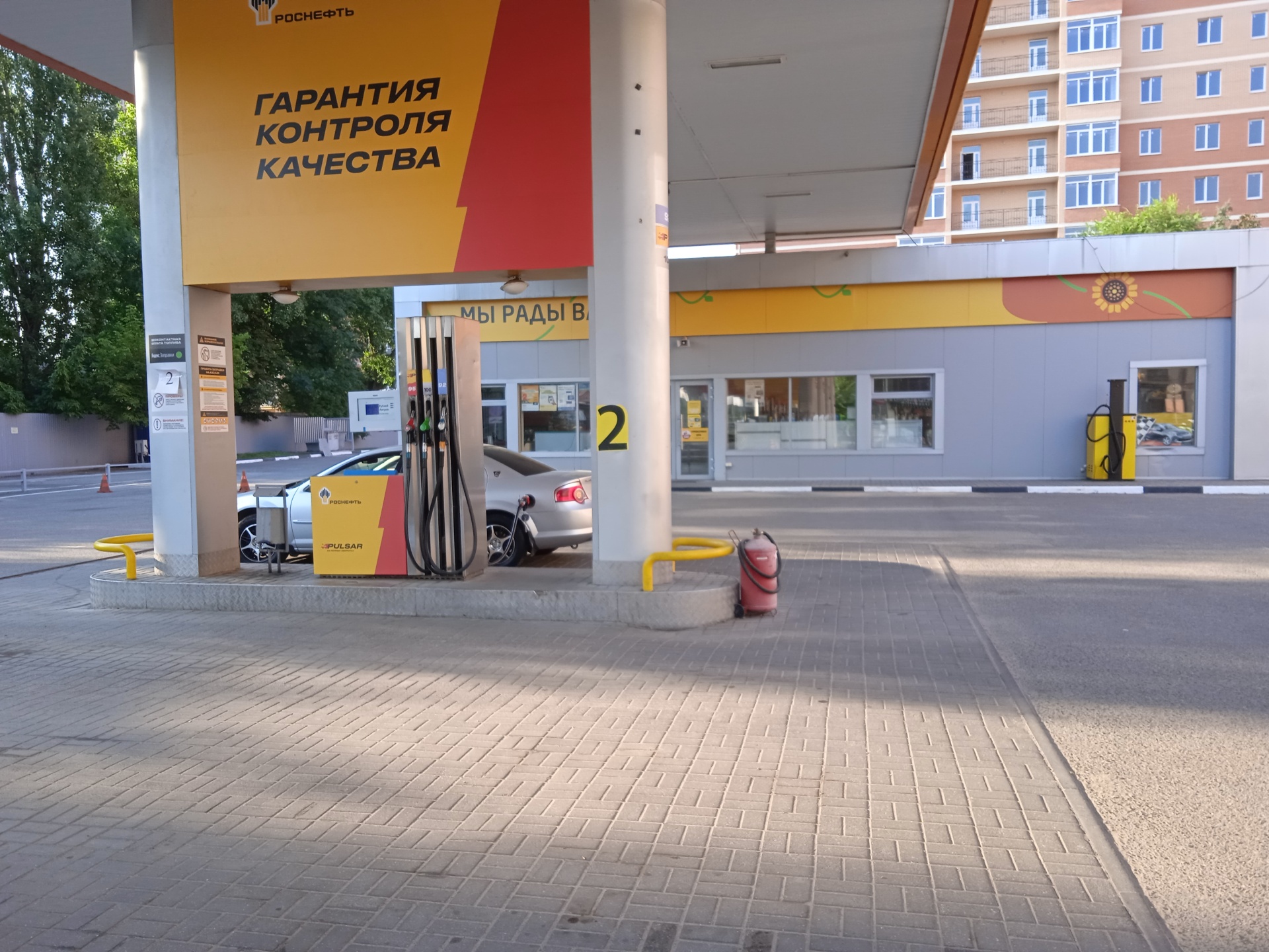 Роснефть, Бунимовича, 15а, Пятигорск — 2ГИС