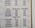 Paradise Inn Hotel&SPA: отзыв от Михаил Феденков