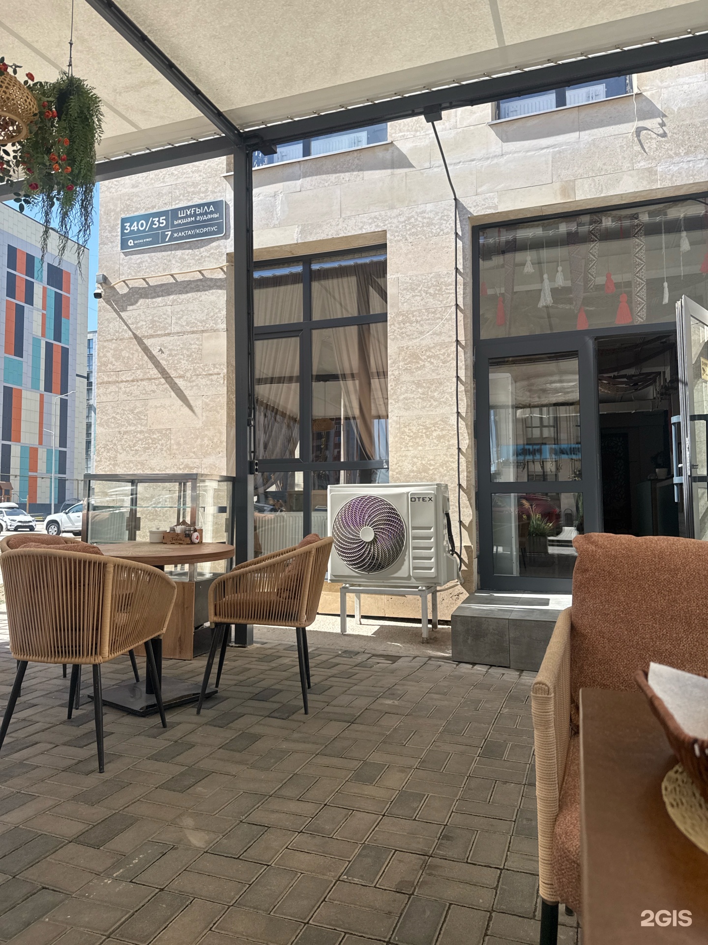 Қырғыз секс видео