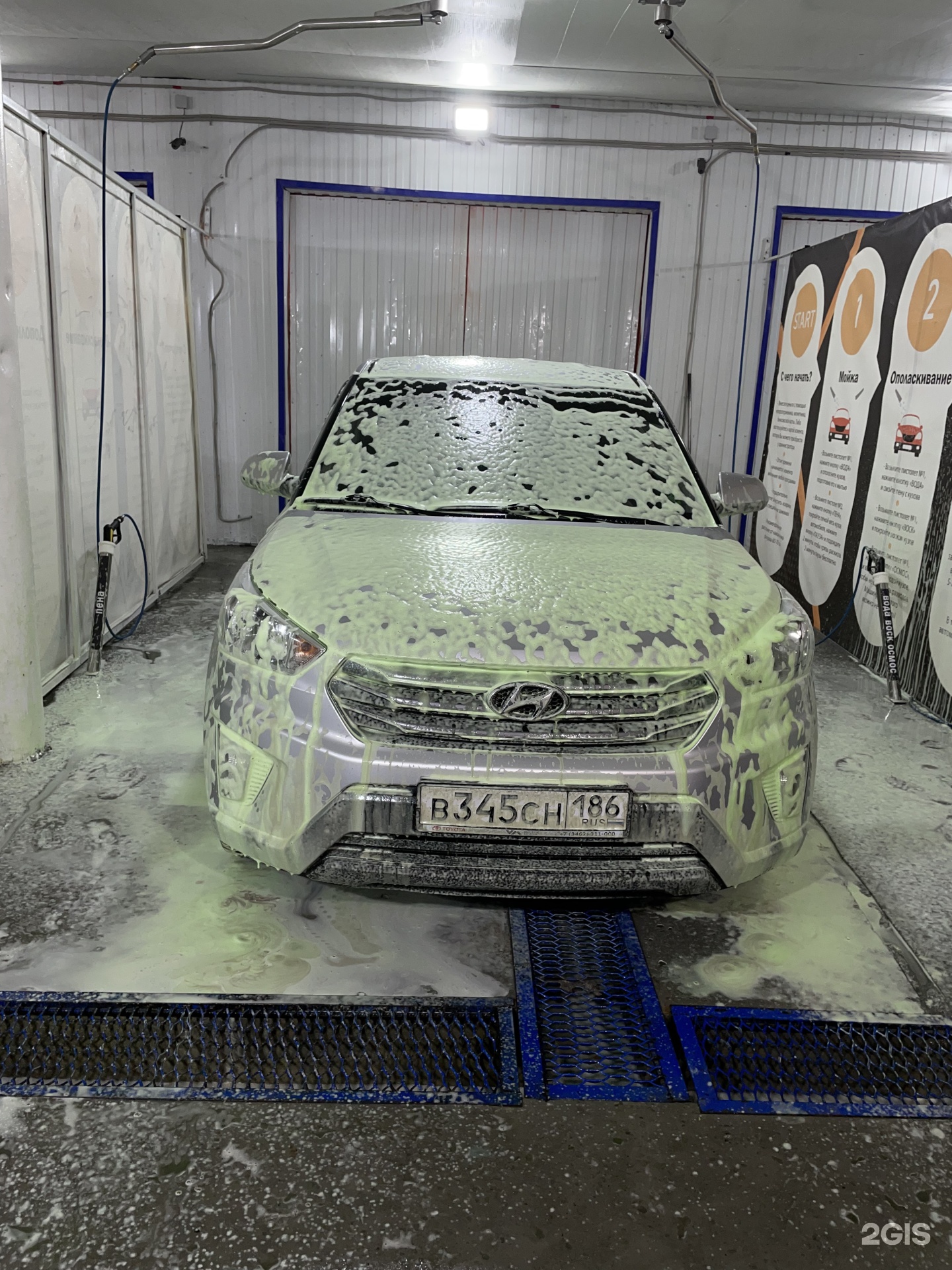 Pro Wash, автомойка самообслуживания, Затонская улица, 1а, Ханты-Мансийск —  2ГИС