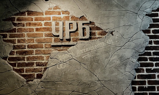 чисто ростовский бар ростов. чисто ростовский бар русаковская. ресторан самовар ростов-на-дону западный. , 32, стр. "чисто ростовский бар", садовая-кудринская ул.