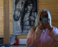 Архар: отзыв от Tanya G