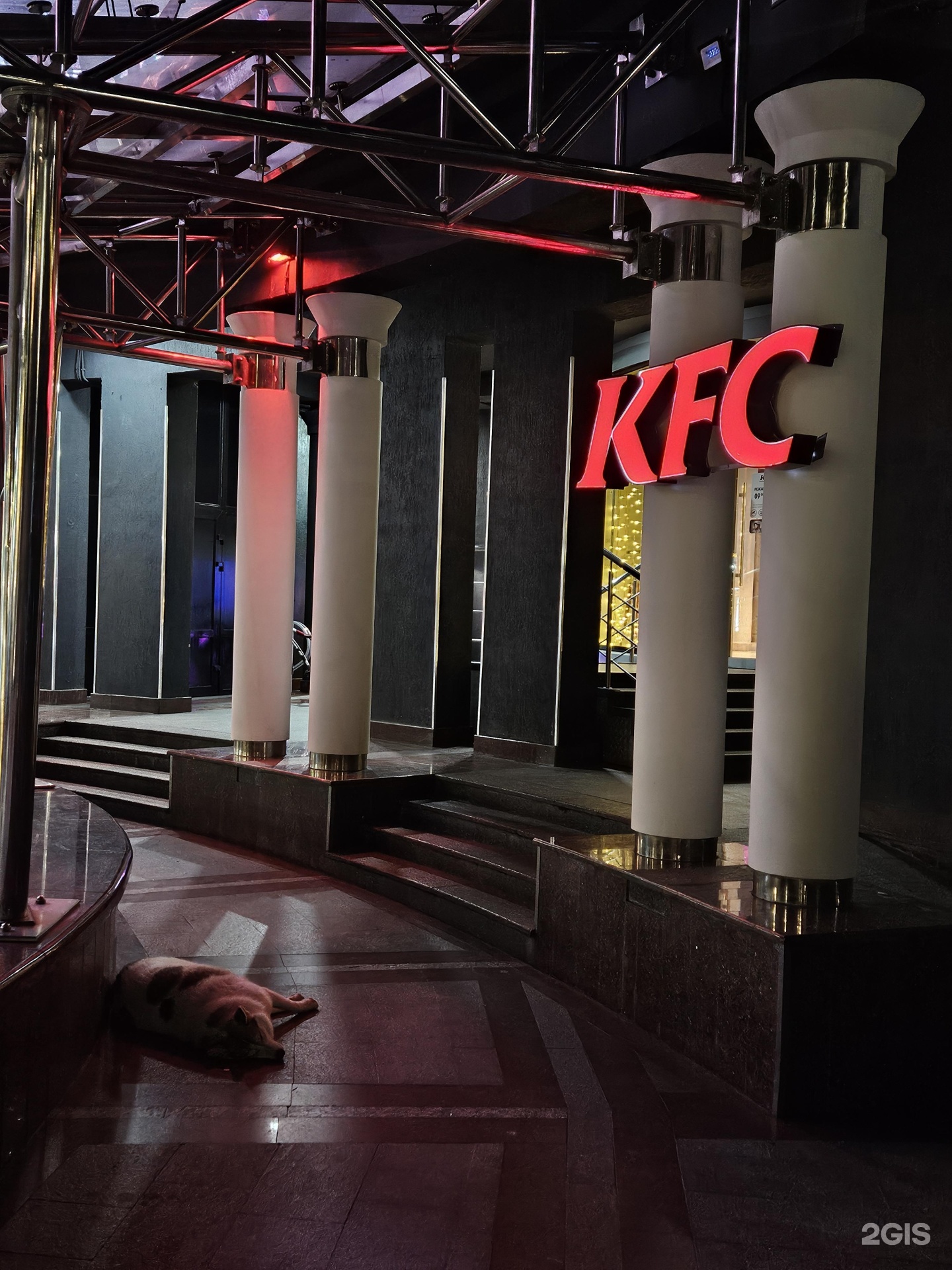 KFC, ресторан быстрого обслуживания, Курортный проспект, 16/1, Сочи — 2ГИС