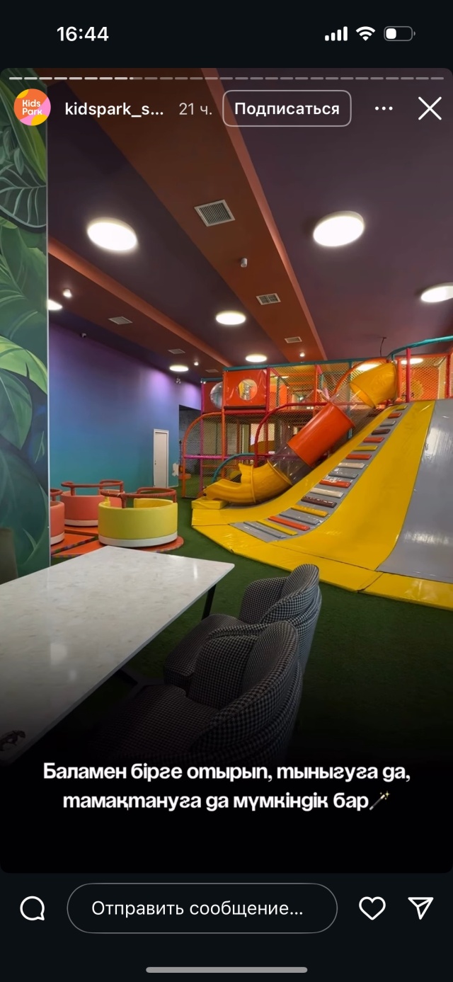 Араб әйелінің анусының порно фотолары