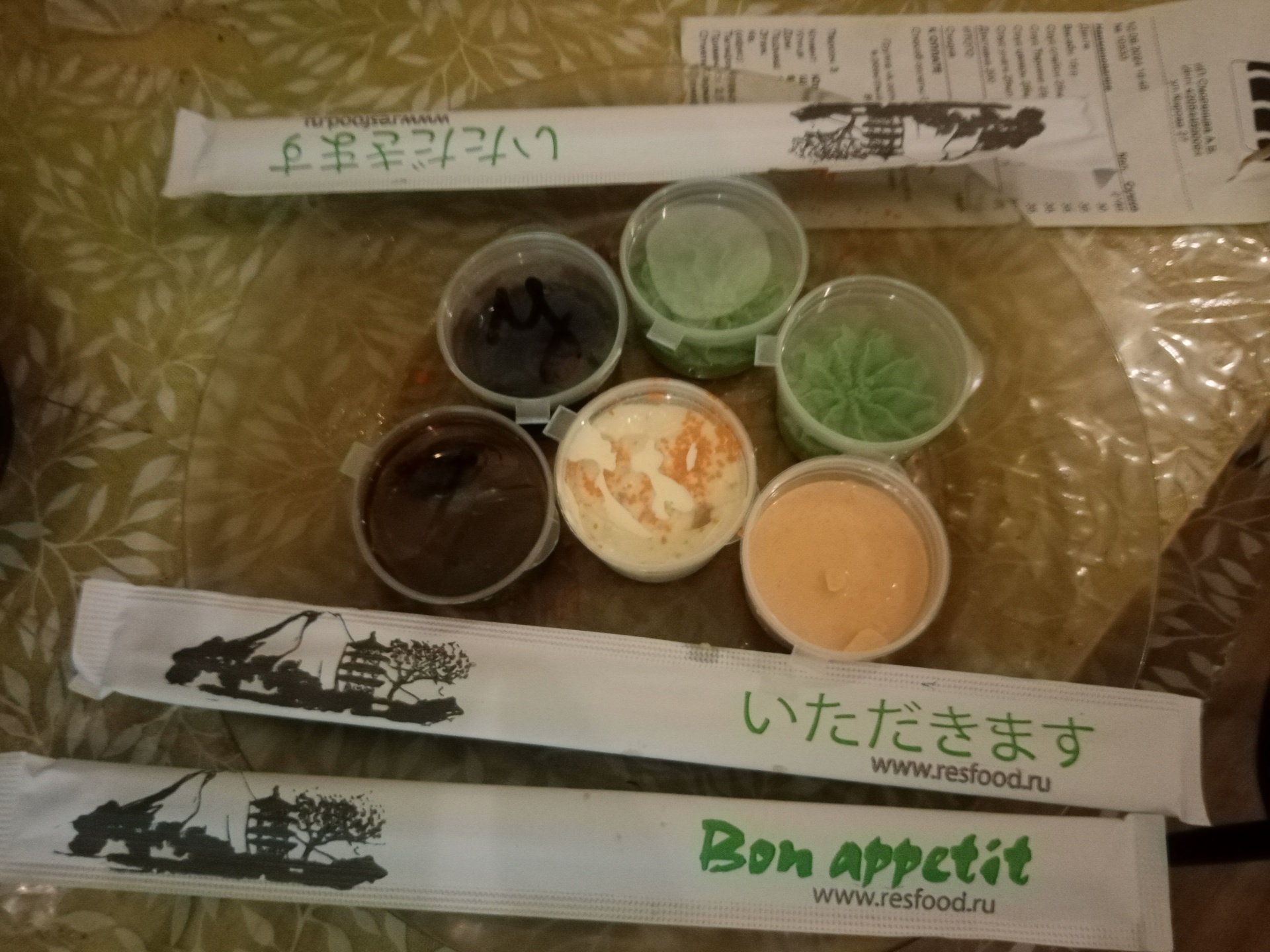 Anime sushi, улица Кирова, 27, Кемерово — 2ГИС