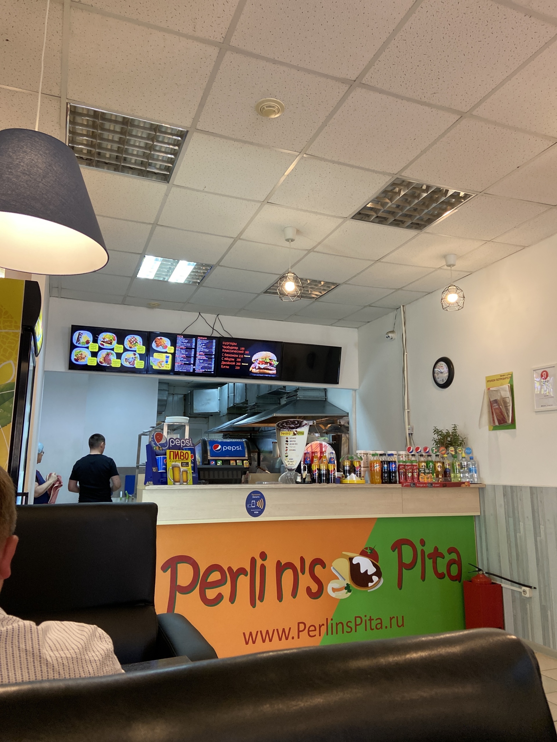 Perlin`s pita, кафе, улица Мира, 95, Кореновск — 2ГИС