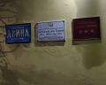 Двина: отзыв от Евдокия Ильинична