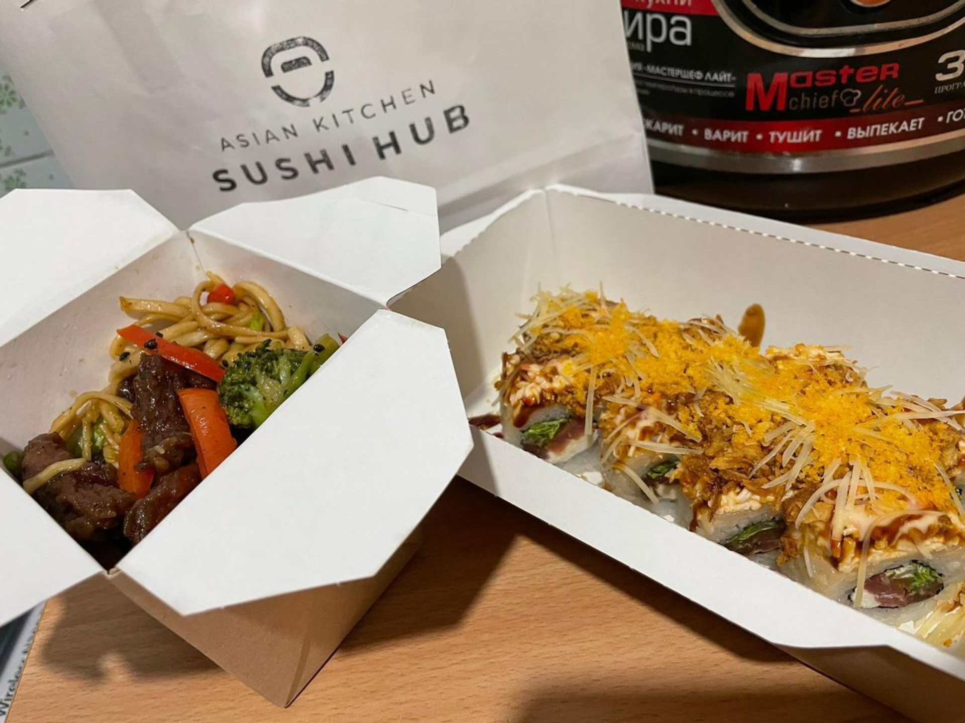 SushiHub, служба доставки суши и wok-еды в коробочках, Грин Хаус, улица  Орджоникидзе, 35, Новокузнецк — 2ГИС