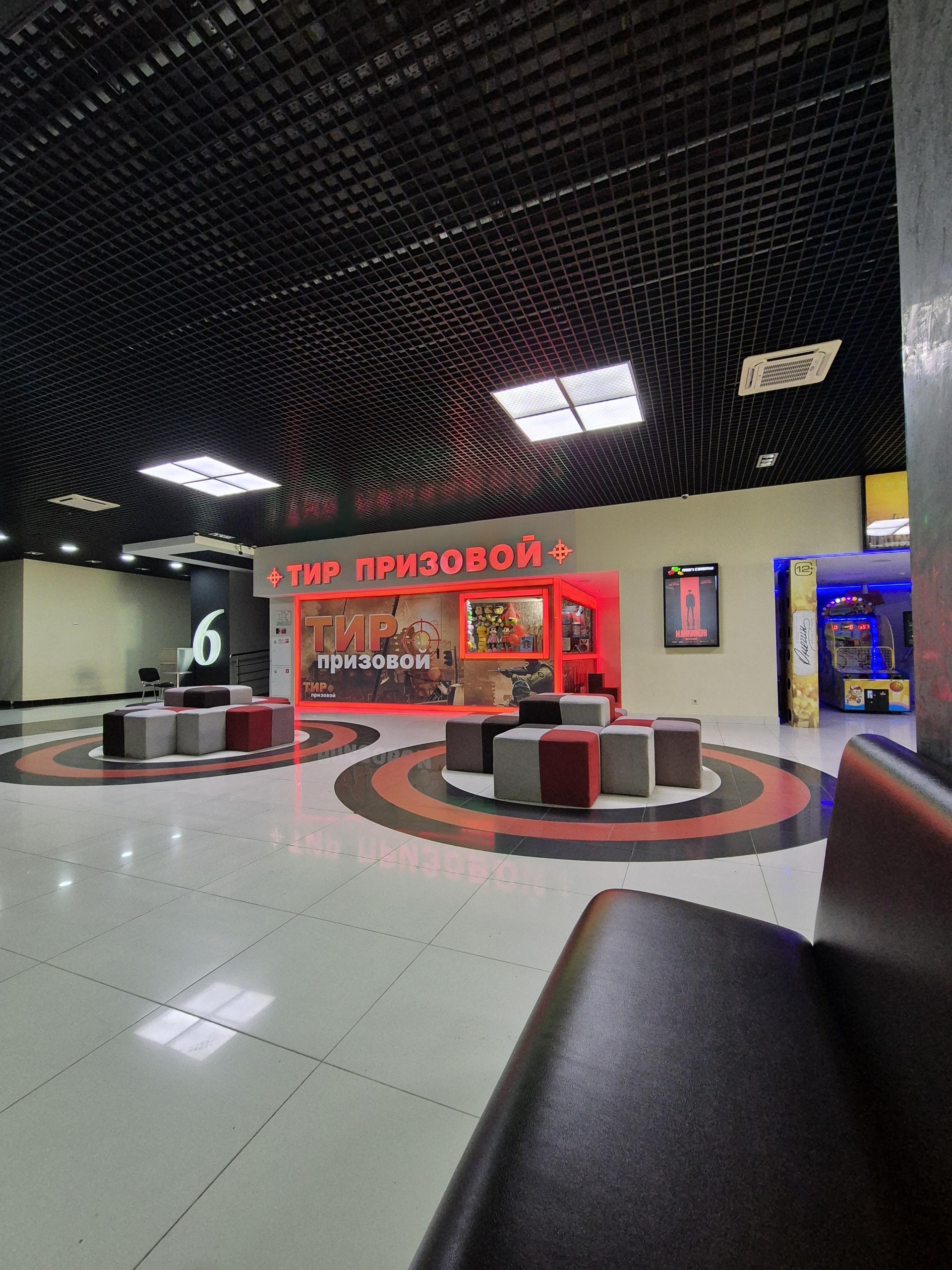 Mori Cinema, кинотеатр, ТРЦ Июнь, улица Знаменская, 5, Красногорск — 2ГИС