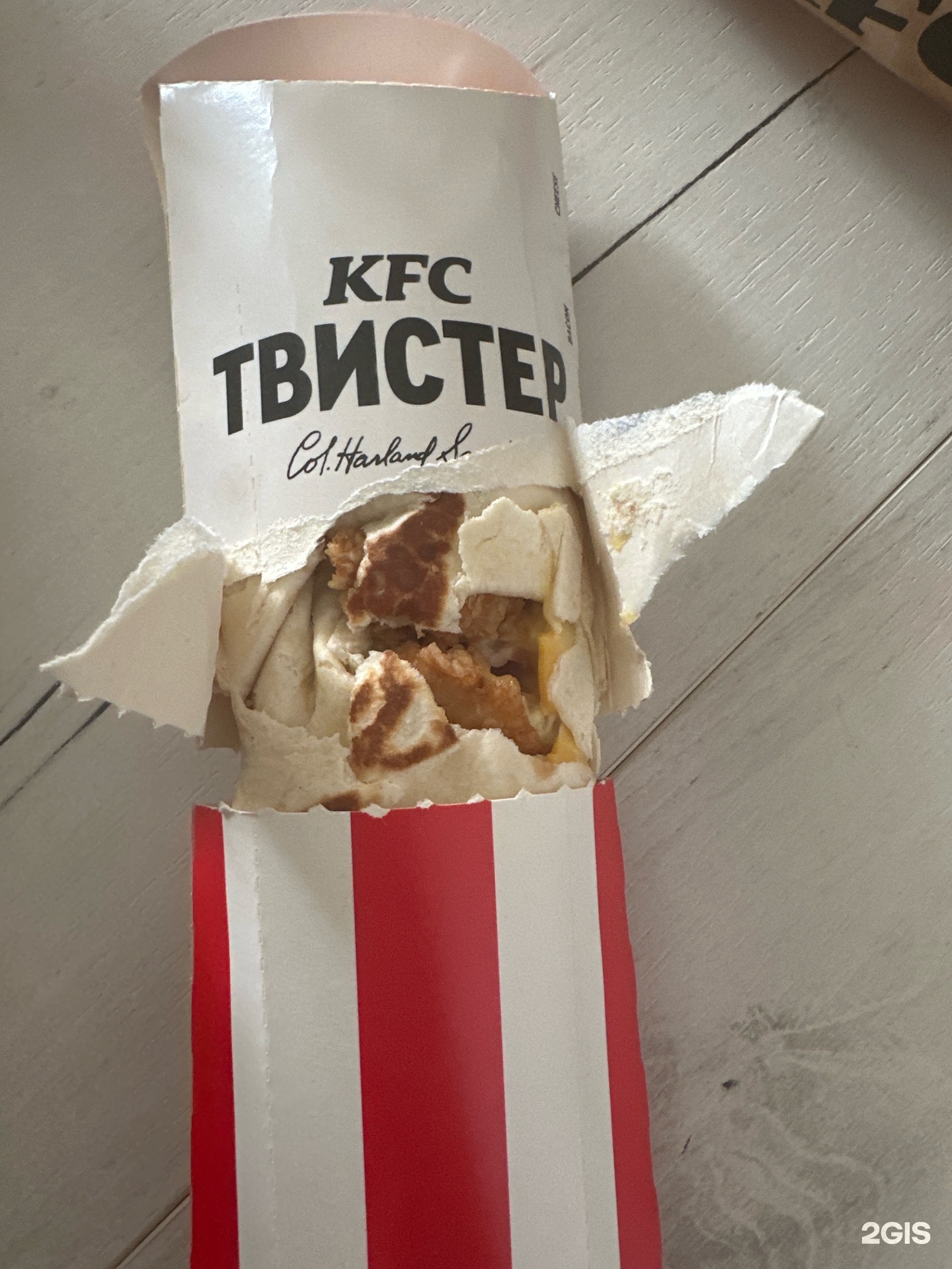 KFC Авто, автокафе, ТРЦ Стрелка, улица Карла Маркса, 202, Хабаровск — 2ГИС