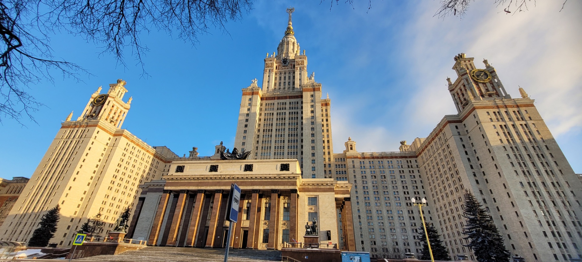 Московский государственный университет им. М.В. Ломоносова, факультет  журналистики, улица Моховая, 9 ст1, Москва — 2ГИС