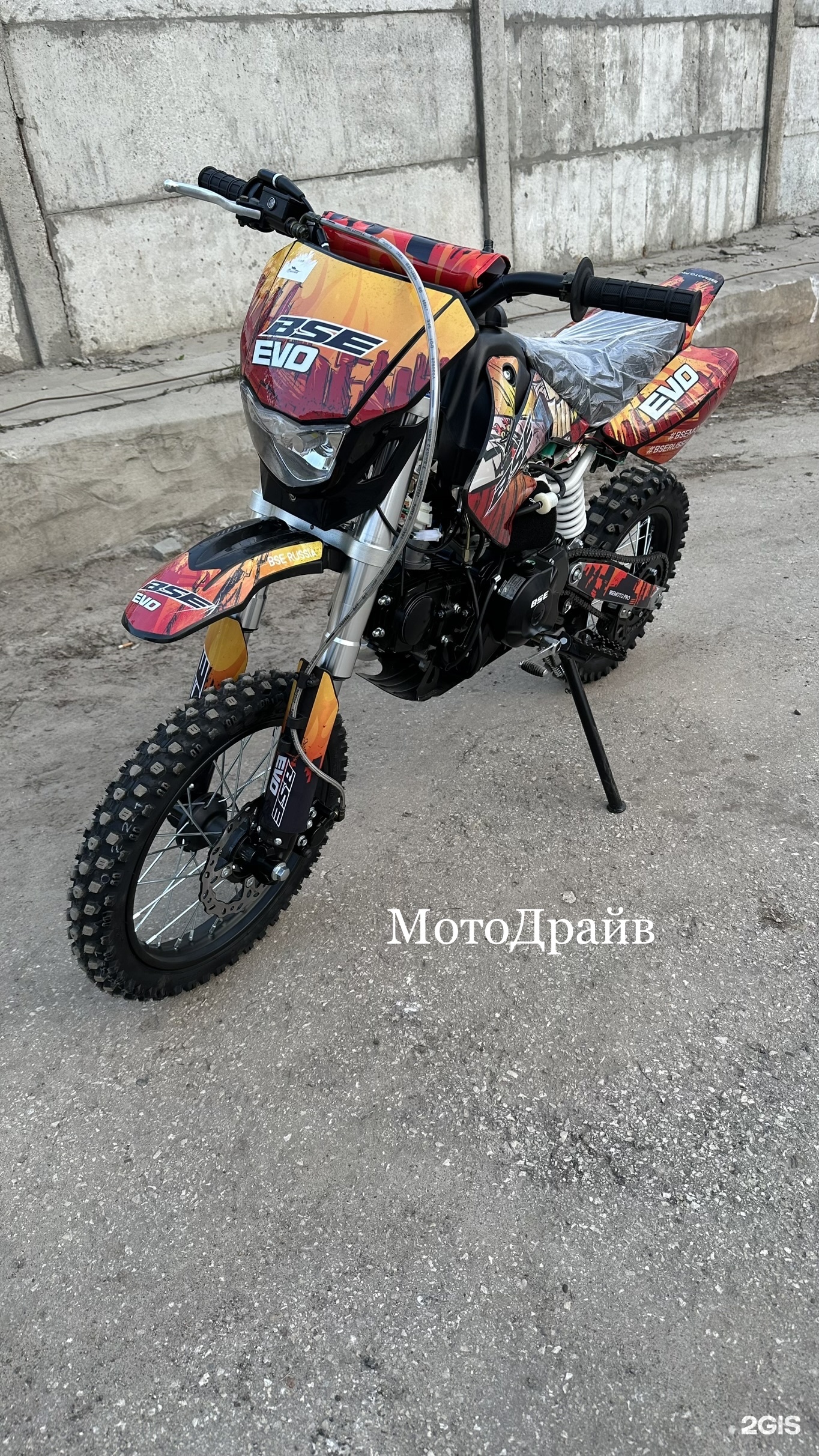 Moto Drive, улица Космонавта Николаева, 29 к13, Чебоксары — 2ГИС