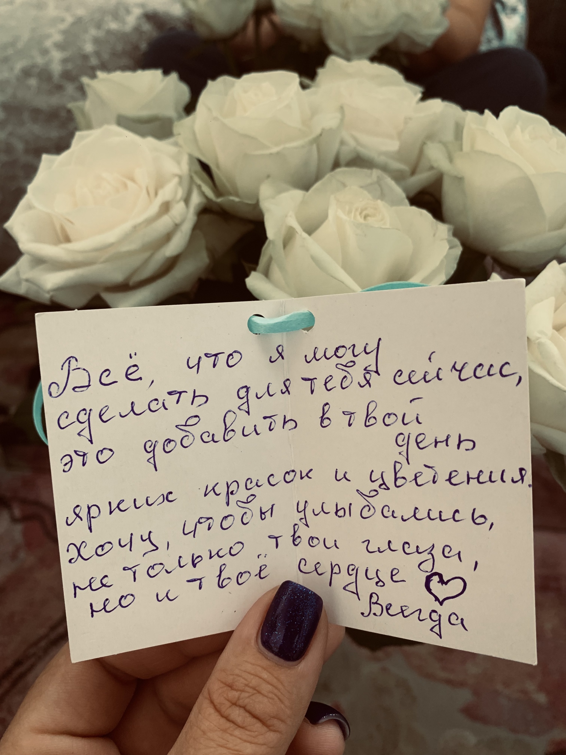 Для тебя, салон цветов, проспект Металлургов, 51а/6, Красноярск — 2ГИС