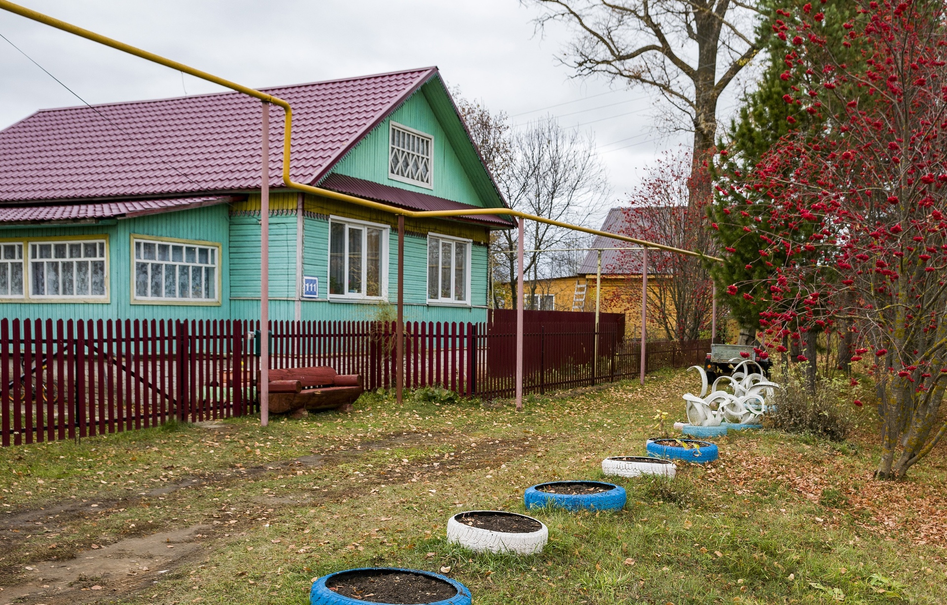 Русское: карта с улицами, домами и организациями города — 2ГИС