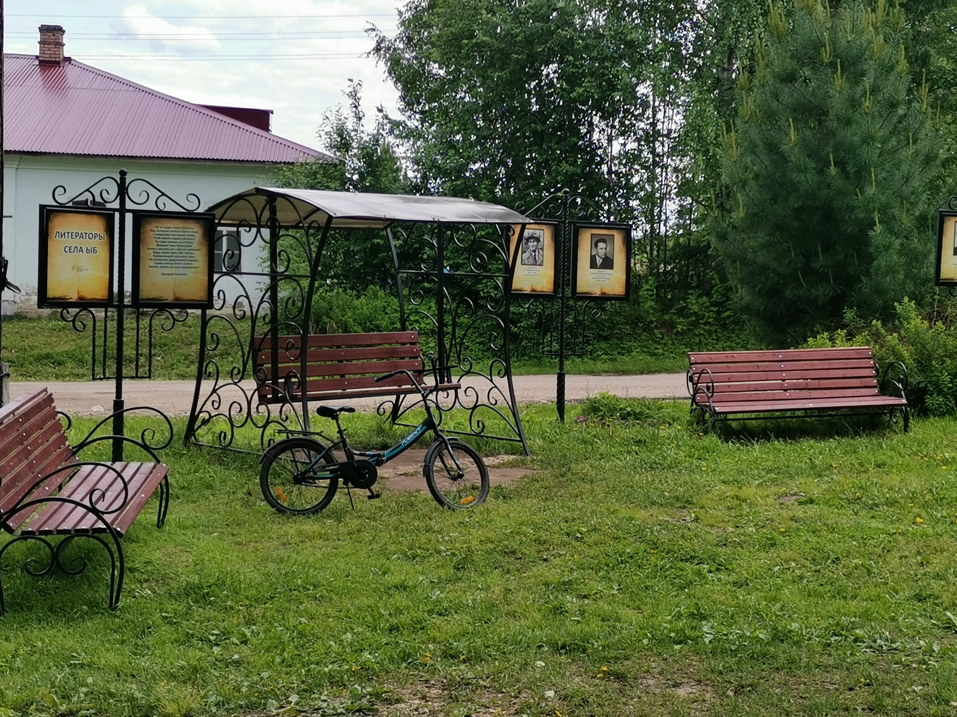 Ыб: карта с улицами, домами и организациями города — 2ГИС