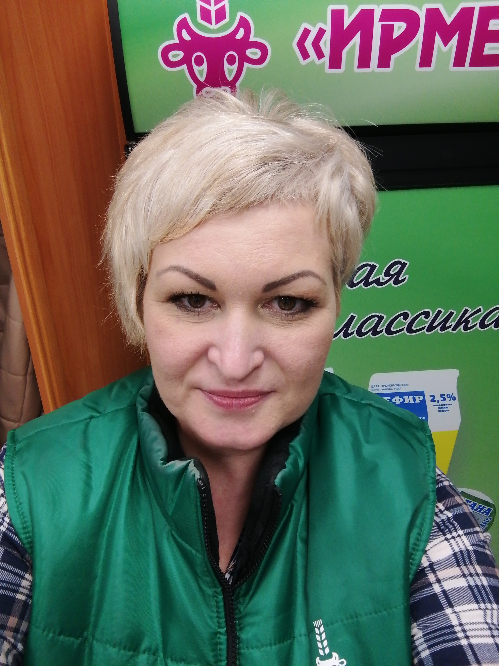 Просто стрижка, экспресс-парикмахерская, ТЦ Арбуз, улица Танковая, 43,  Новосибирск — 2ГИС