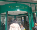 Welton Club: отзыв от Dianka Yezhik