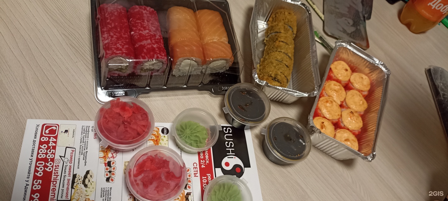 Отзывы о Sushi Premium, служба доставки, Демидова, 2/4, Михайловск - 2ГИС