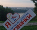 Новинки: отзыв от Елена Швакова