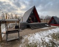 Страна Оз: отзыв от Фома Киняев