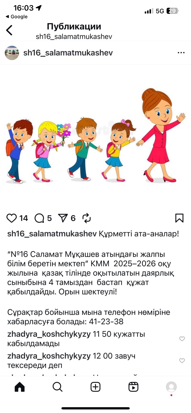 Жігіт достарын сорып алады Қыздар мен үлкен сиқырлармен порно