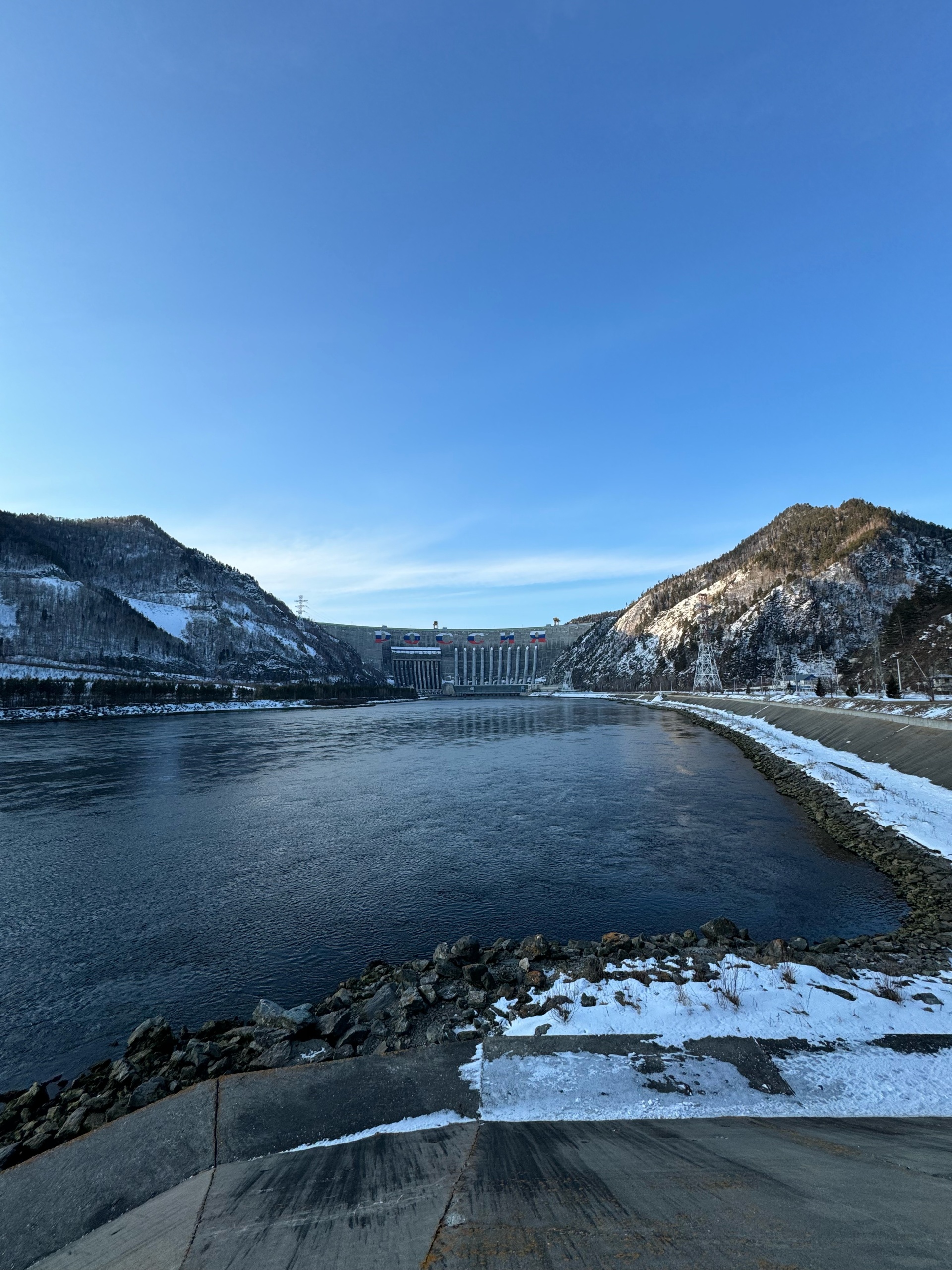 Смотровая на СШГЭС, рп. Черёмушки — 2ГИС