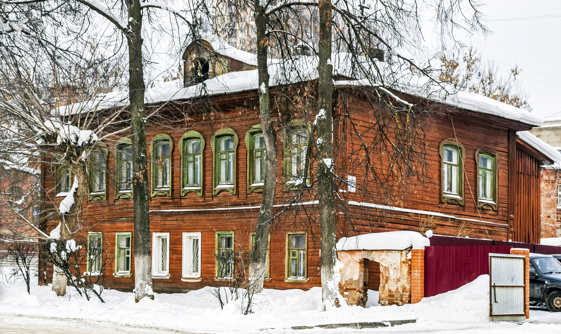 Красноармейская улица, 13 в Кирове: обслуживающие организации — 2ГИС