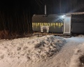 Veresk: отзыв от Анатолий Скубиёв
