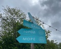 Тихая Гавань: отзыв от Anastasia T.