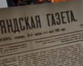 Ретро-отель на Фабрике Кренделей: отзыв от Евгения Шерпаева