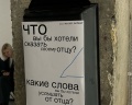 Театр «Угол»: отзыв от Розалина Китикова