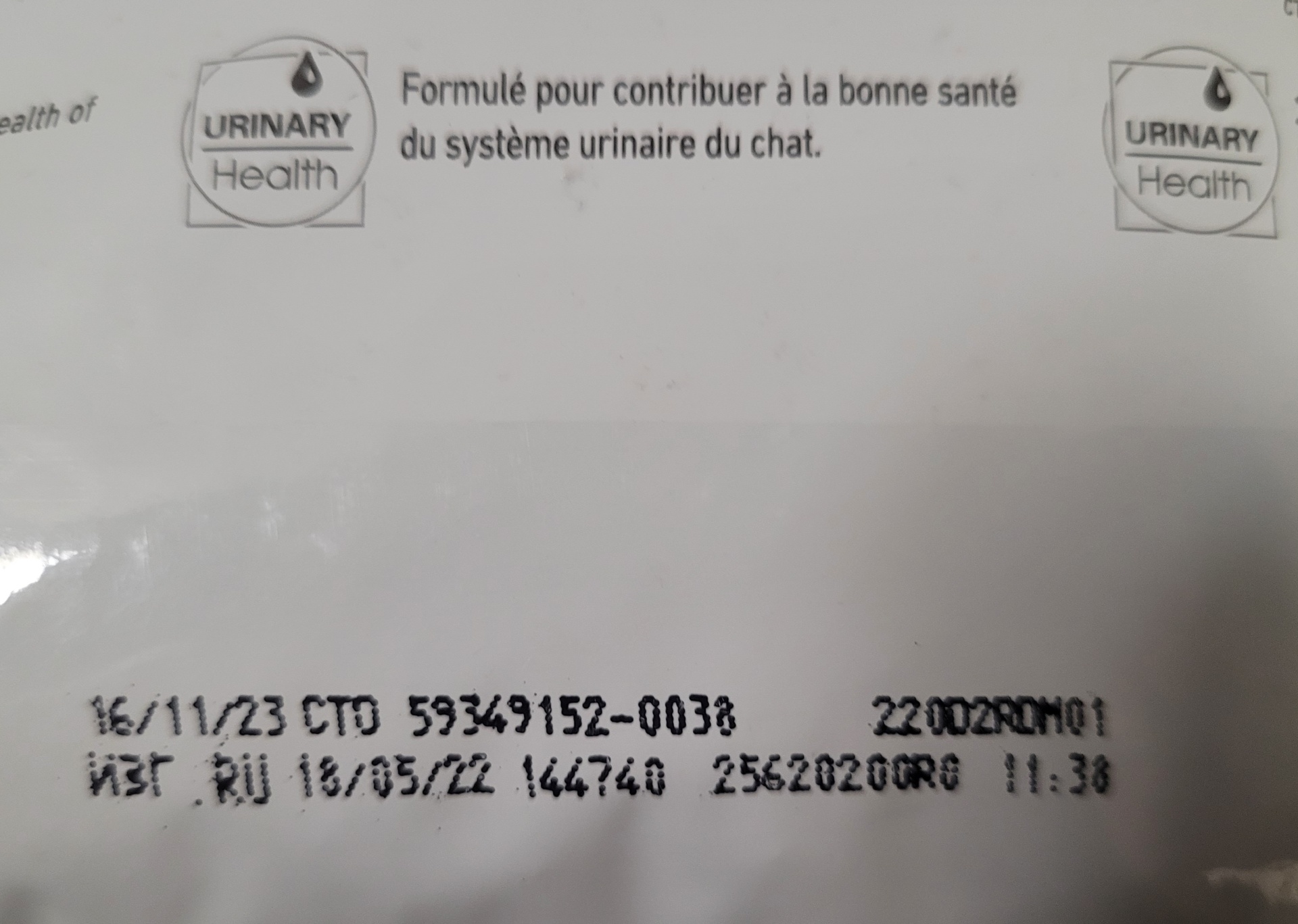 Ветна, зоомагазин, Park House, проспект Ямашева, 46, Казань — 2ГИС