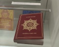 Мечеть Кул-Шариф: отзыв от Che Guevara